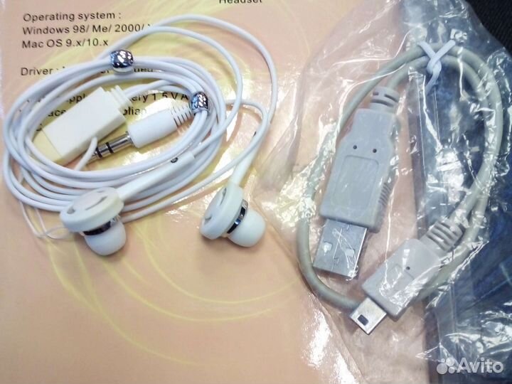 MP3 плеер + карт-ридер NEW