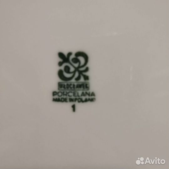 Набор столовой посуды