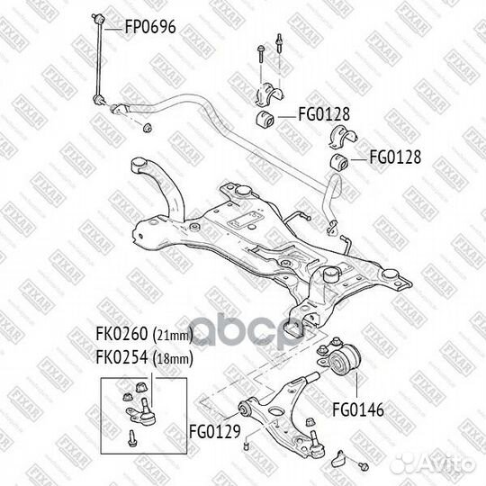 Сайлентблок рычага подвески ford Focus 04