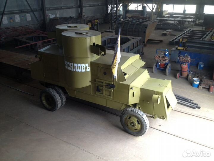 Металлоконструкции