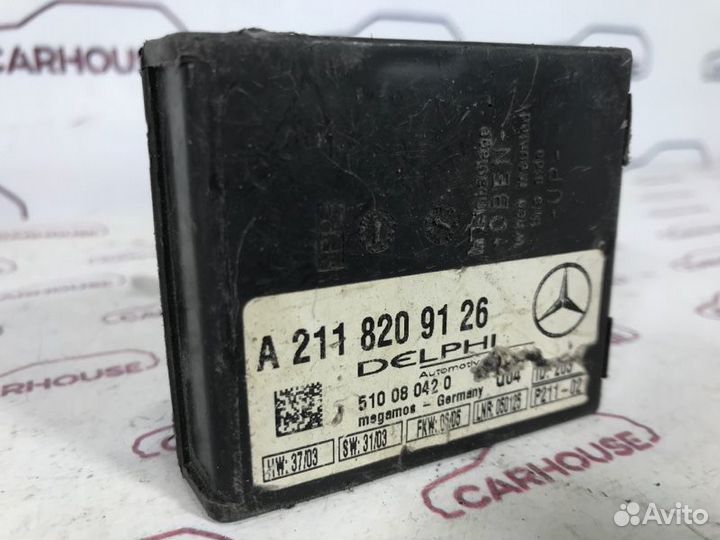 Блок штатной сигнализации Mercedes Benz W211