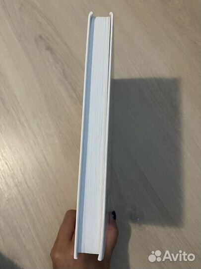 Искренняя лояльность