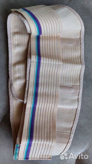 Бандаж для беременных