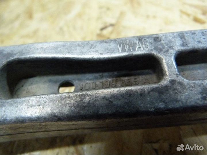 Опора двигателя задняя VW Passat B6 2005-2010 (3C0