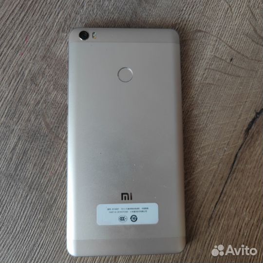 Xiaomi Mi Max, 3/64 ГБ