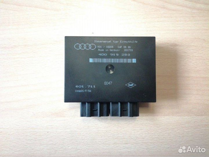 Электронный блок Audi A8