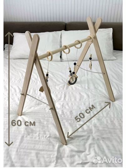 Стойка монтессори