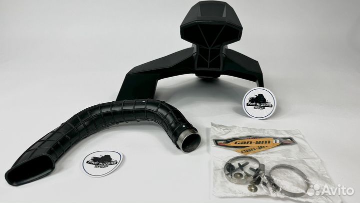 715002518 Шноркель Комплект BRP Outlander G2