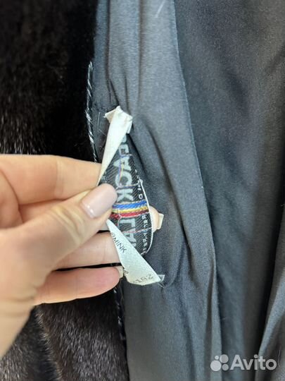 Шуба норковая Blackglama в пол 42/44/46