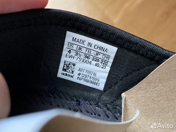 Слипоны adidas