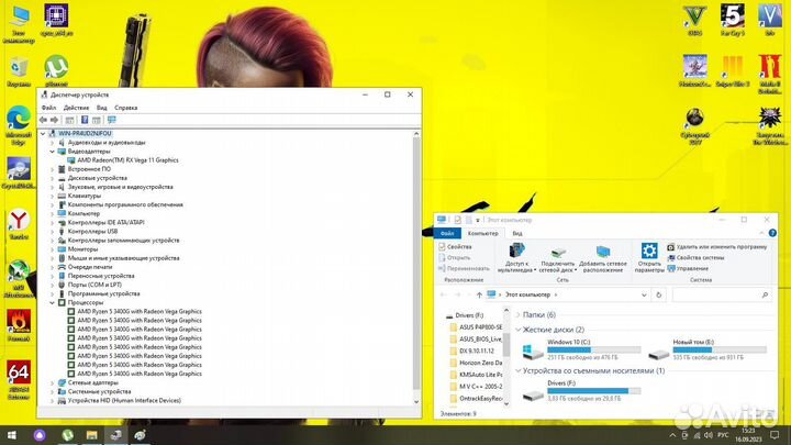 Компьютер для дома