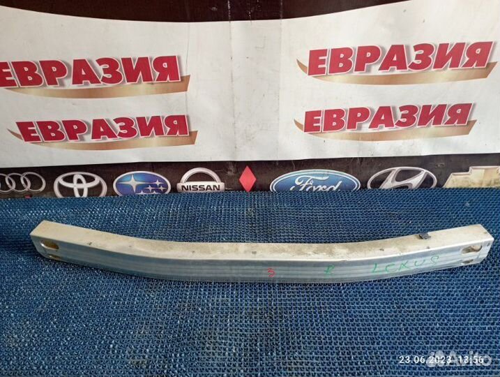 Усилитель бампера задний Lexus Rx350 2010