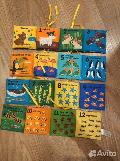 Мягкие бортики