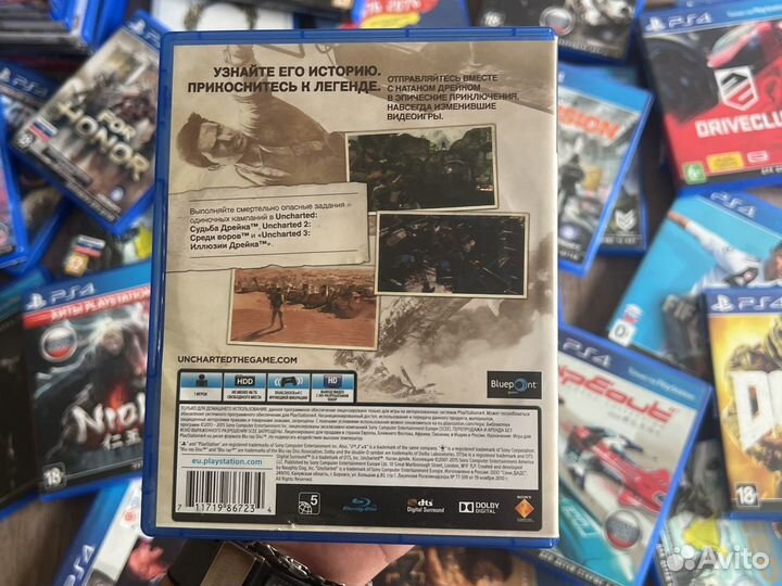 Диск Uncharted: Натан Дрейк. Коллекция PS4