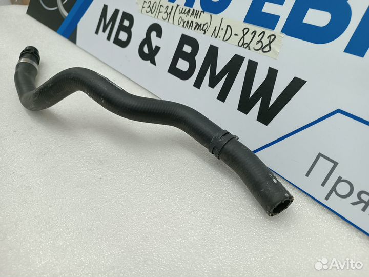 Шланг системы охлаждения BMW 3 F30/F31