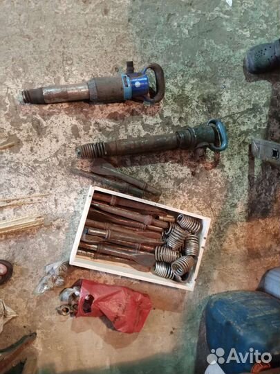 Пневмомолоток