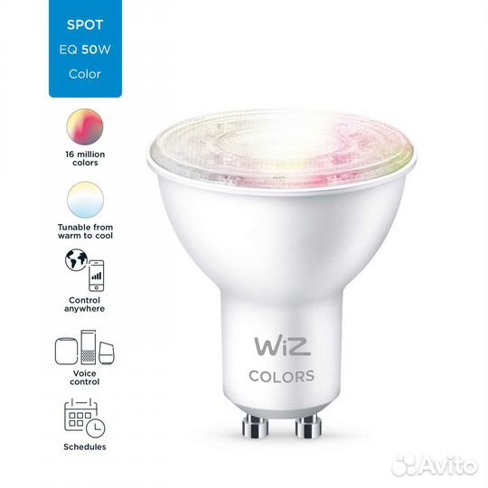 Умная лампочка WiZ Wi-Fi BLE, 50 Вт, RGB+CCT