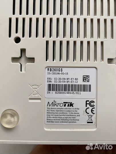 Mikrotik rb 260 gs