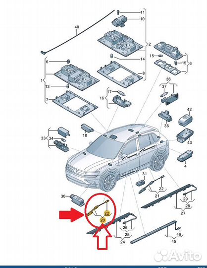 Светодиодный фонарь L VAG 5NA919415