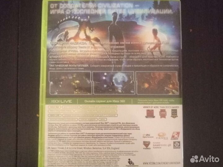 Xcom enemy unknown xbox 360