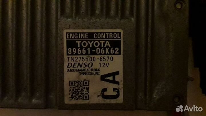 Блок управления двигателем Toyota Camry89661-06K62