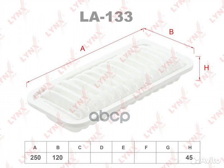 Фильтр воздушный toyota Yaris 1.3-1.5 99/Ist 1