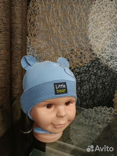 Шапка детская для мальчика