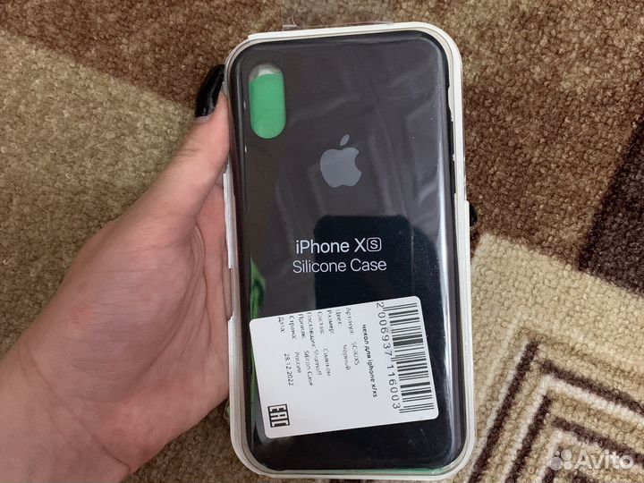 Чехол на iPhone xs