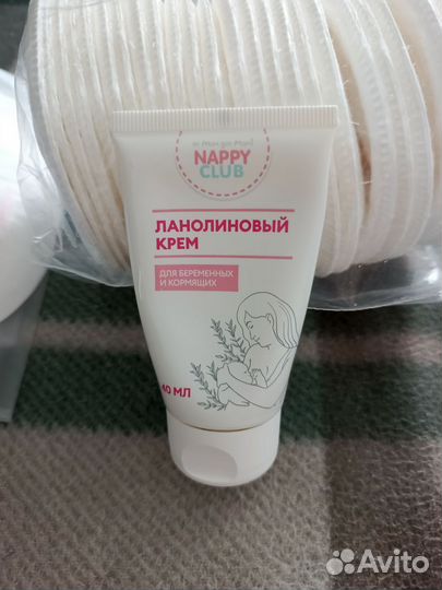Вкладыши для груди, ланолиновый крем для сосков