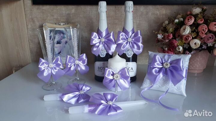 Свадебные аксессуары (набор)