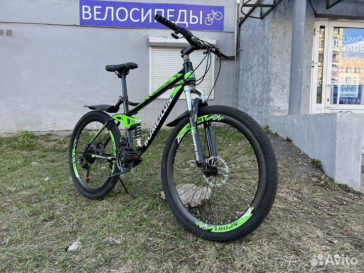 Двухподвесный велосипед