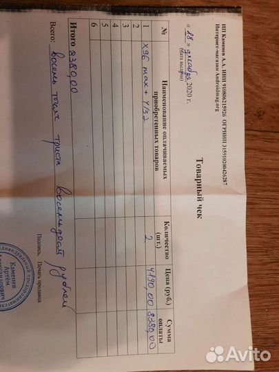 Приставка смарт тв