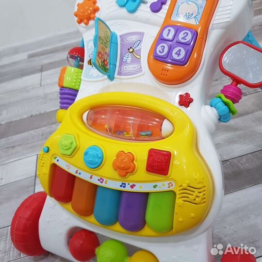 Игровой центр