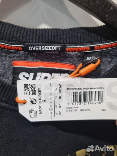 Свитшот SuperDry