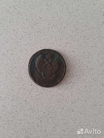 Монета 2 копейки 1818г