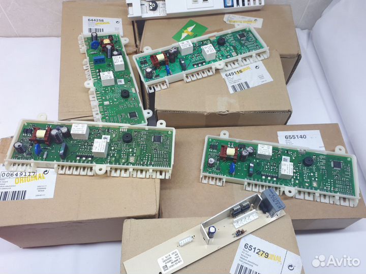 Запчасти для холодильников Bosch,Siemens, Neff,Gag