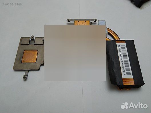 Радиатор для ноутбука Lenovo Ideapad Y510, Y530