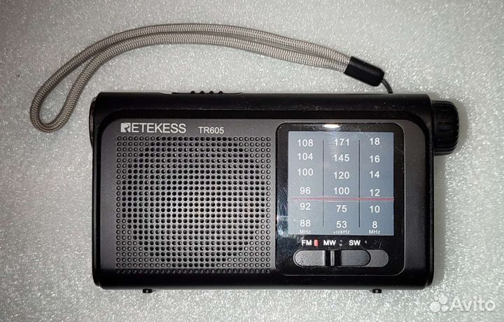 Радиоприемник