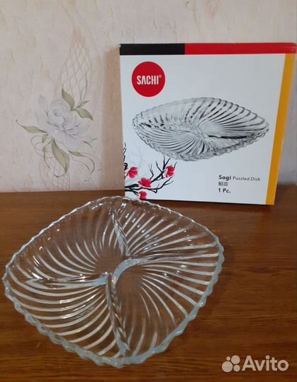 Менажница, салатница (стекло)