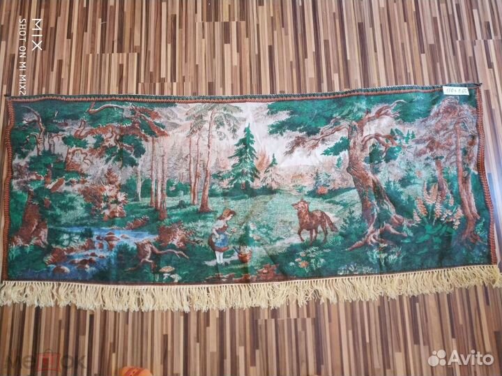 Ковер Покрывало Италия СССР