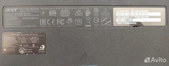 Ноутбук, Acer A315-53-P8FK