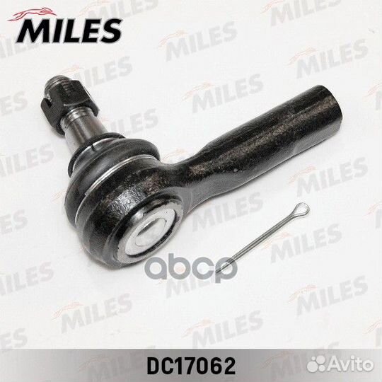 Наконечник рулевой тяги левый/правый nissan PAT