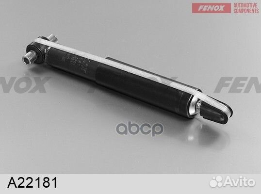 Амортизатор газо-масляный зад прав/лев A221