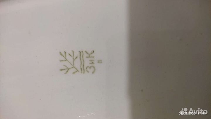 Набор столовой посуды