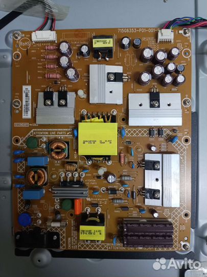 Philips 40pft4509/60
