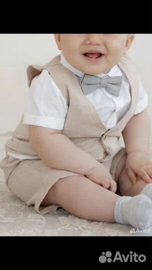 Костюм праздничный