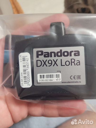 Сигнализация пандора dx-9x lora