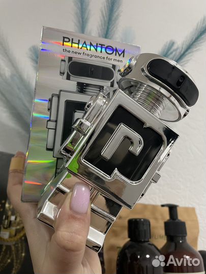 Paco Rabanne Phantom