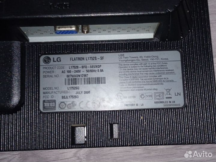 Монитор для компьютера