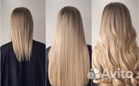 Наращивание волос